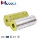 Other Heat  Insulatiuon Materials Rock Wool Sound Insulation Pipe  Mineral Fiber insulation tube